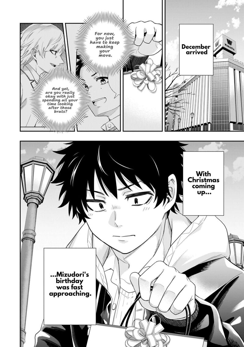 Koori No Hime Wa ChIIsana Hidamari De Tokasaretai Chapter 29 Page 22