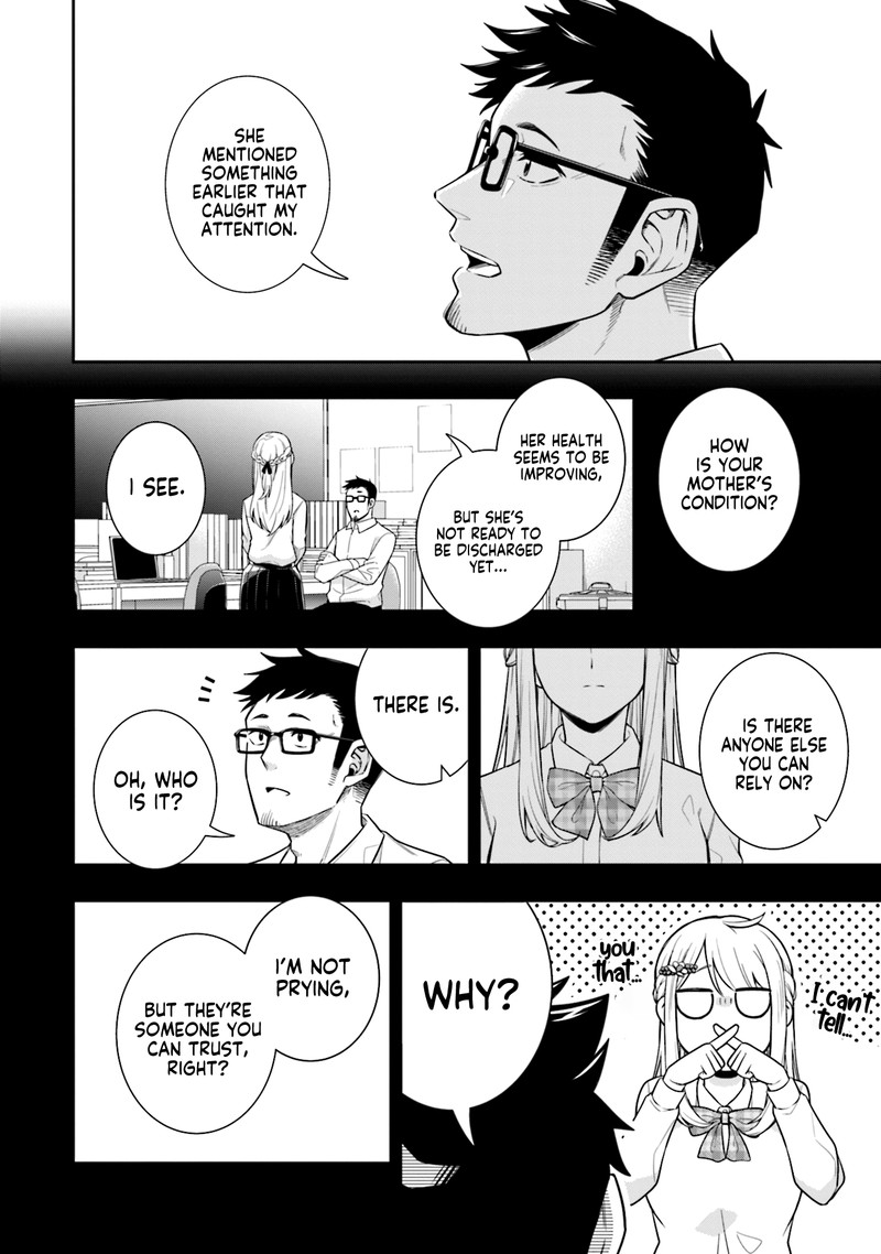 Koori No Hime Wa ChIIsana Hidamari De Tokasaretai Chapter 3 Page 14