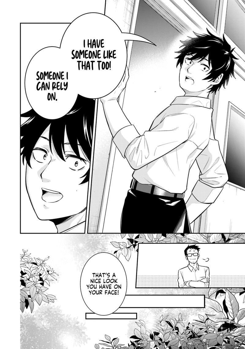 Koori No Hime Wa ChIIsana Hidamari De Tokasaretai Chapter 3 Page 16