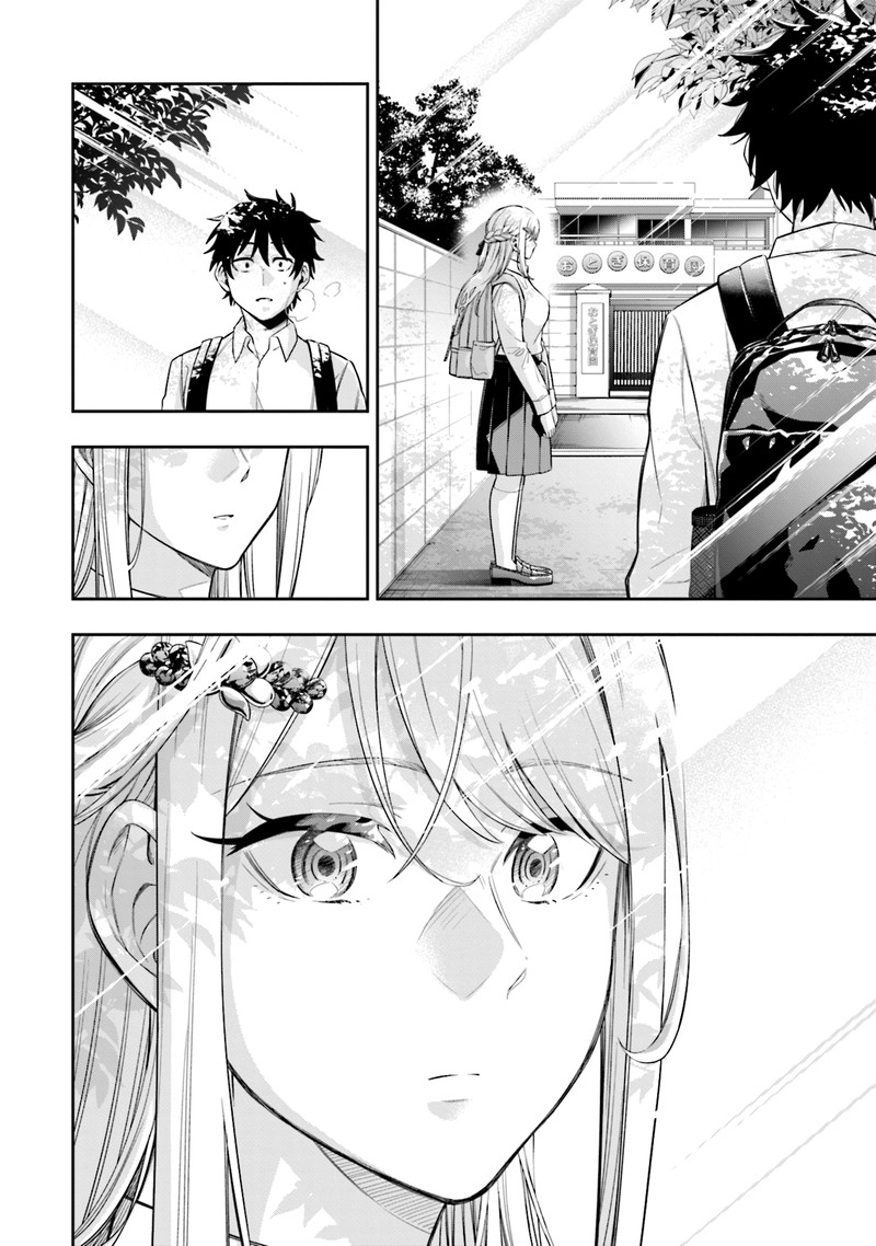Koori No Hime Wa ChIIsana Hidamari De Tokasaretai Chapter 3 Page 18