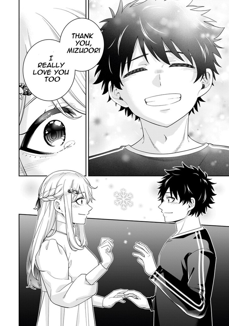 Koori No Hime Wa ChIIsana Hidamari De Tokasaretai Chapter 35 Page 17