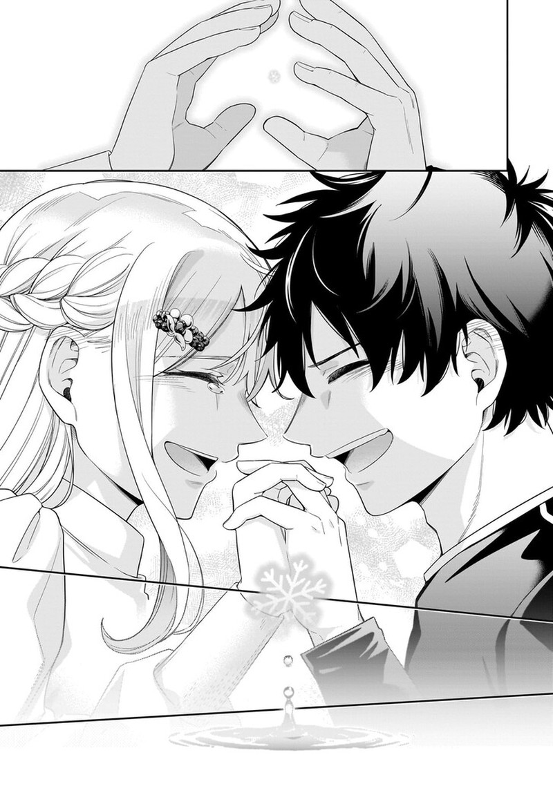 Koori No Hime Wa ChIIsana Hidamari De Tokasaretai Chapter 35 Page 18