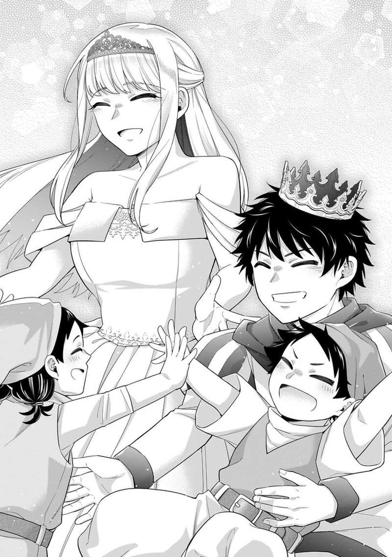 Koori No Hime Wa ChIIsana Hidamari De Tokasaretai Chapter 37 Page 17