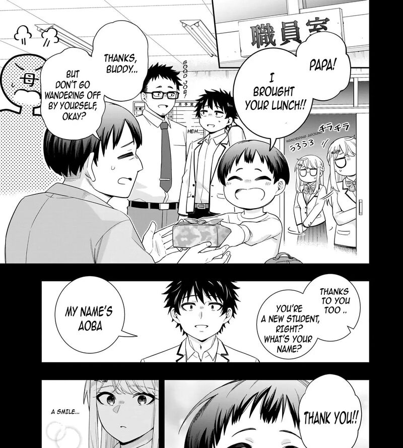 Koori No Hime Wa ChIIsana Hidamari De Tokasaretai Chapter 38 Page 13