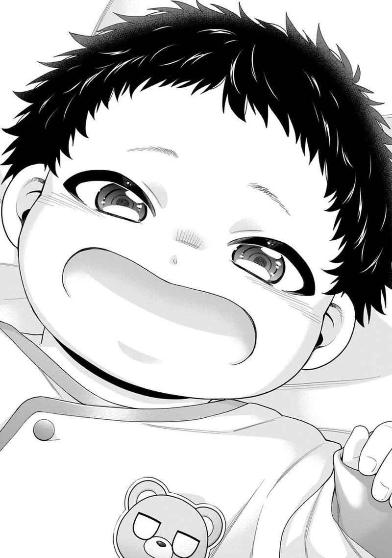 Koori No Hime Wa ChIIsana Hidamari De Tokasaretai Chapter 38 Page 17