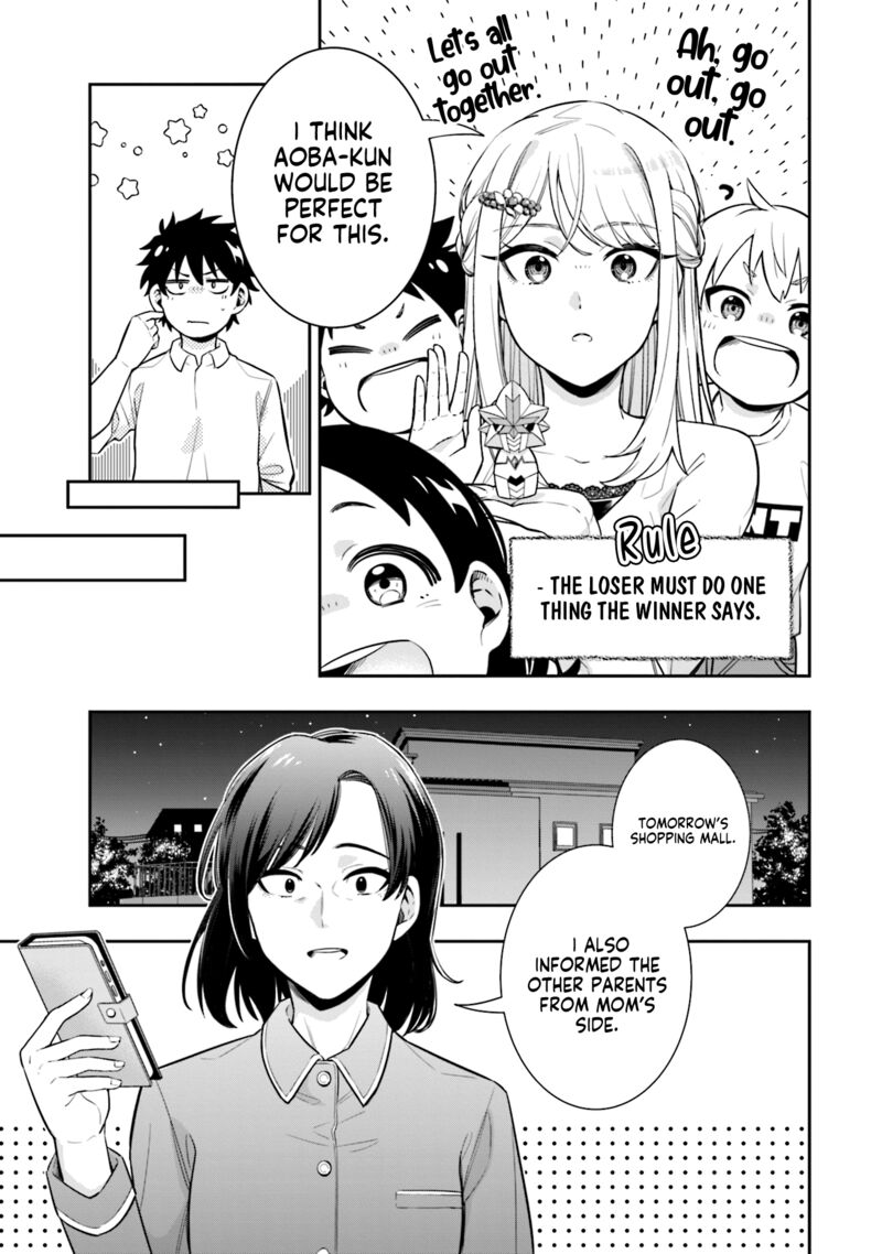 Koori No Hime Wa ChIIsana Hidamari De Tokasaretai Chapter 5 Page 18