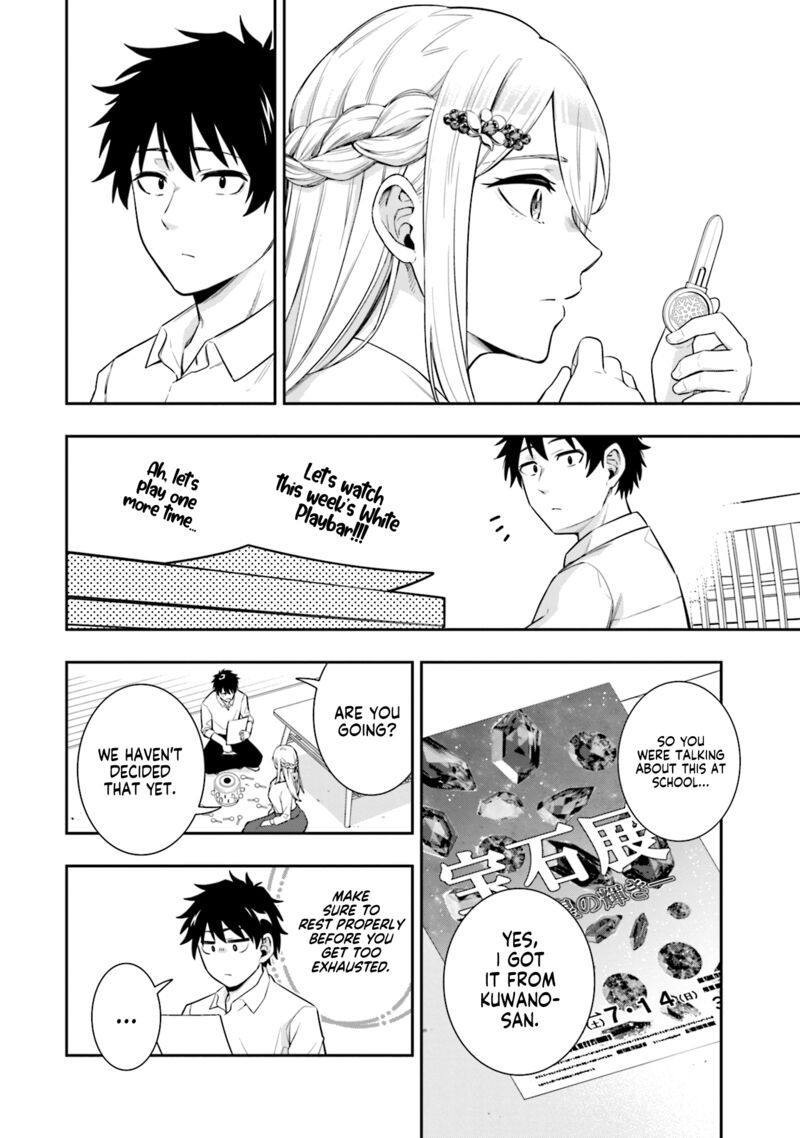 Koori No Hime Wa ChIIsana Hidamari De Tokasaretai Chapter 5 Page 7