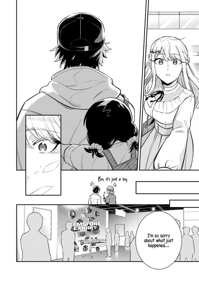 Koori No Hime Wa ChIIsana Hidamari De Tokasaretai Chapter 6 Page 12