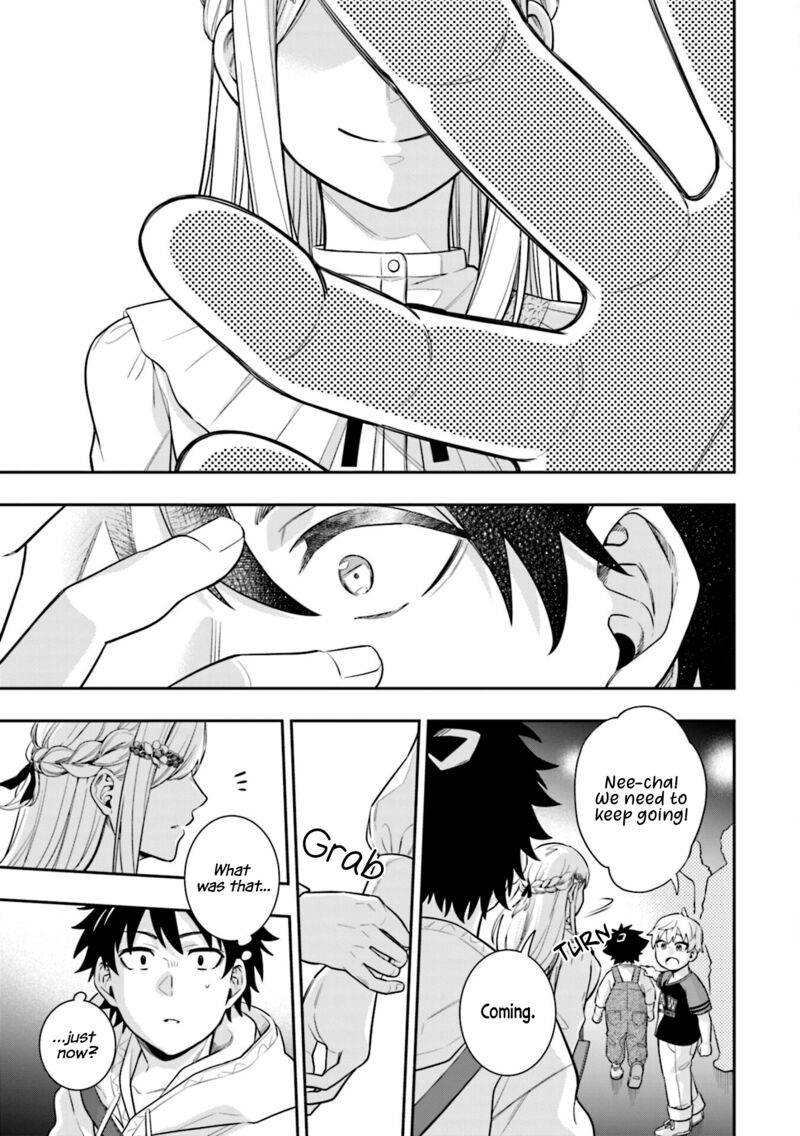 Koori No Hime Wa ChIIsana Hidamari De Tokasaretai Chapter 6 Page 19