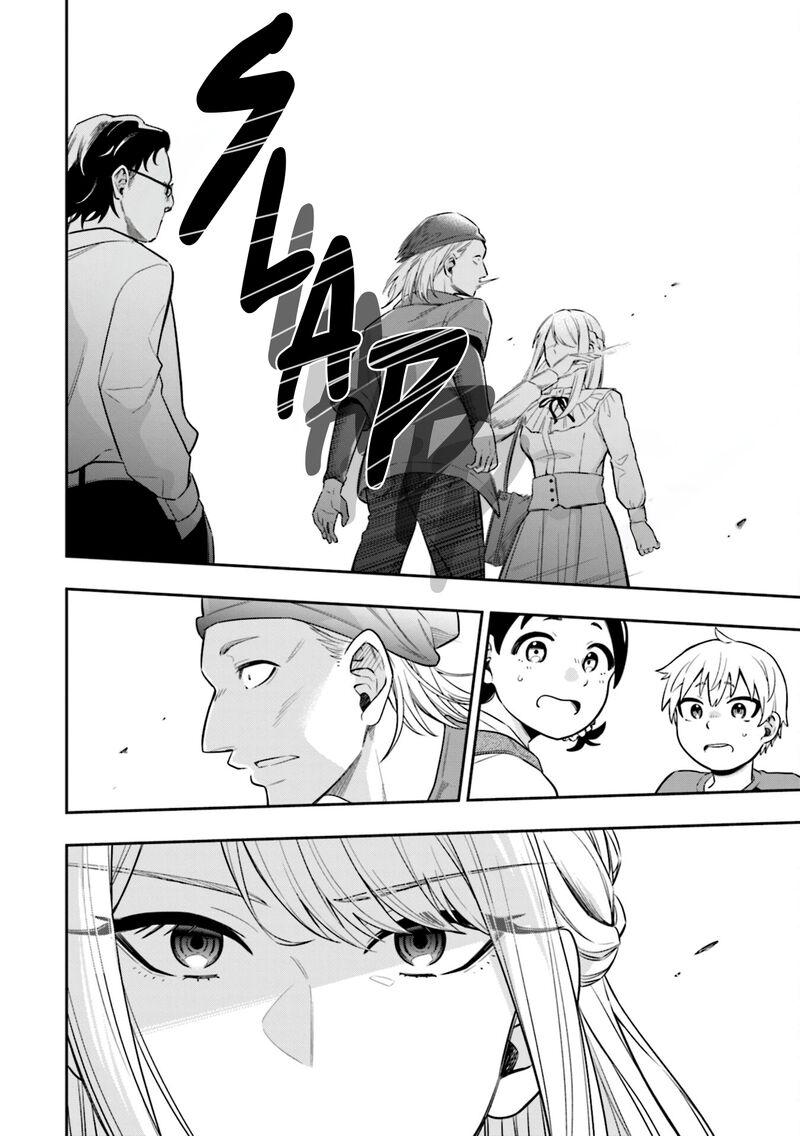 Koori No Hime Wa ChIIsana Hidamari De Tokasaretai Chapter 6 Page 8