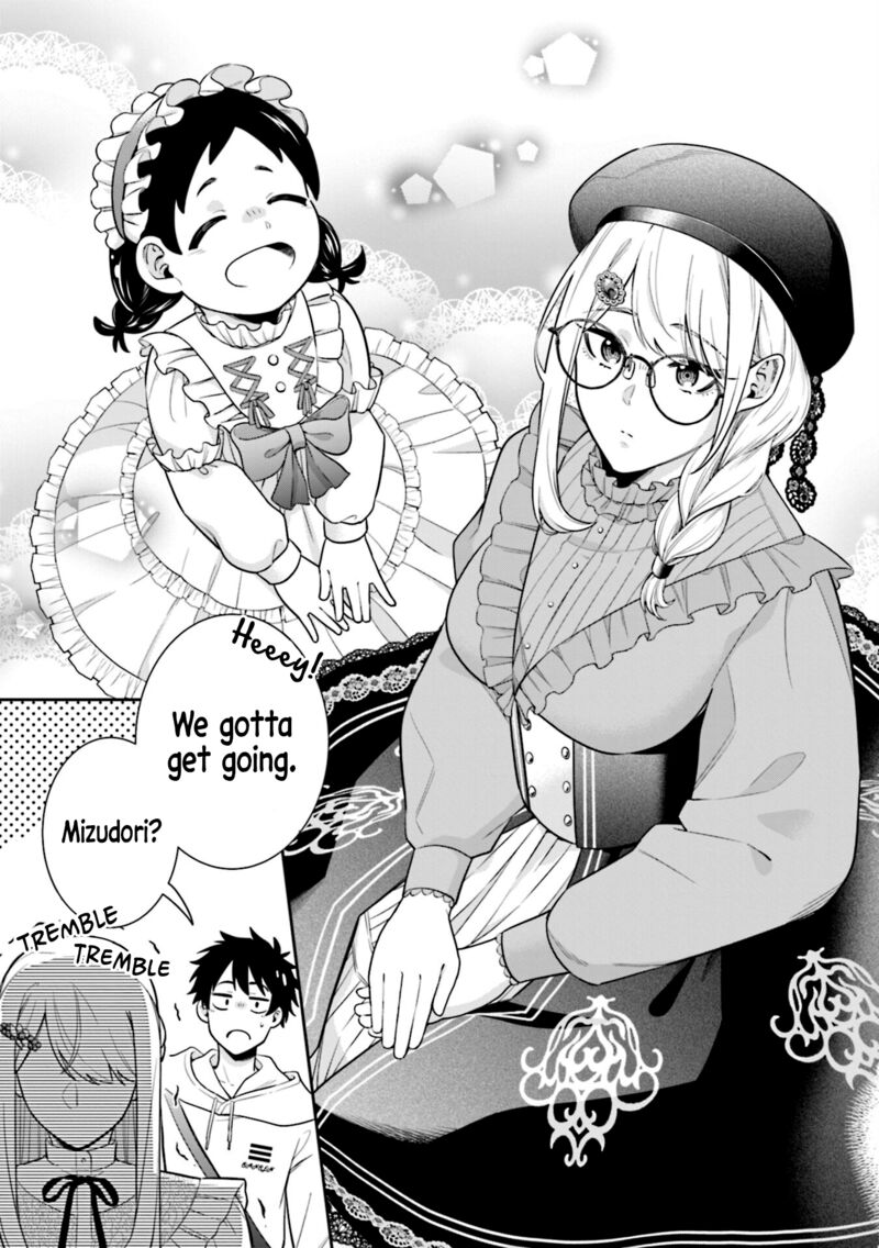 Koori No Hime Wa ChIIsana Hidamari De Tokasaretai Chapter 6a Page 3