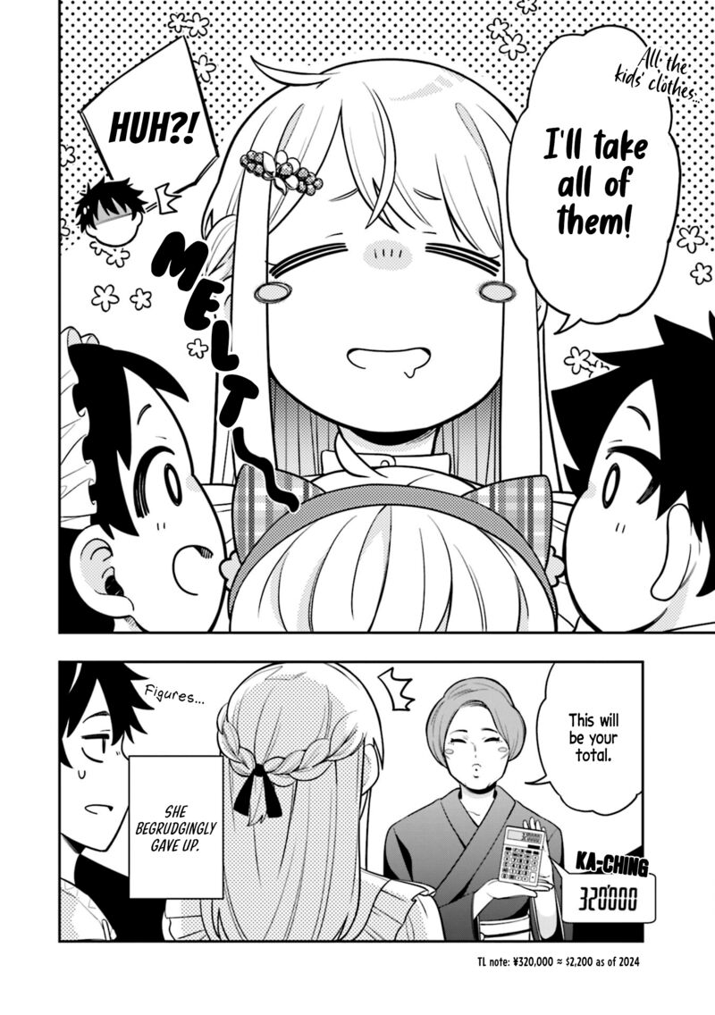Koori No Hime Wa ChIIsana Hidamari De Tokasaretai Chapter 6a Page 4