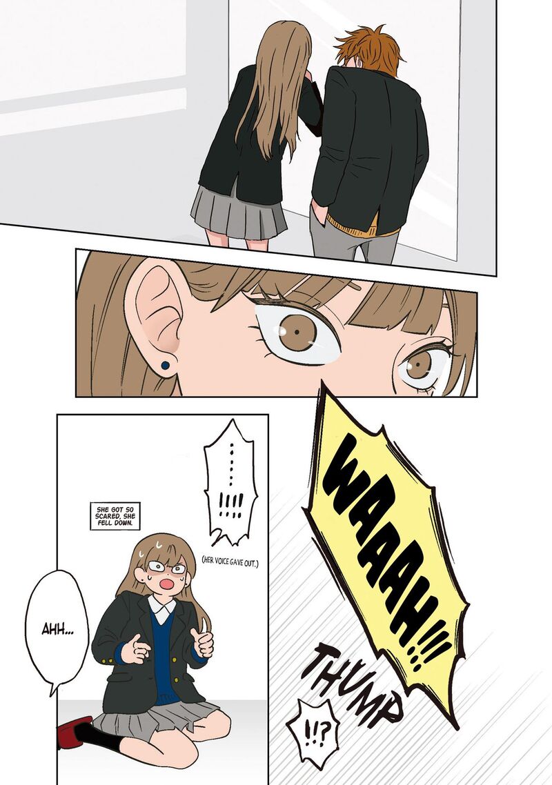 Koori No Jouheki Chapter 1 Page 13