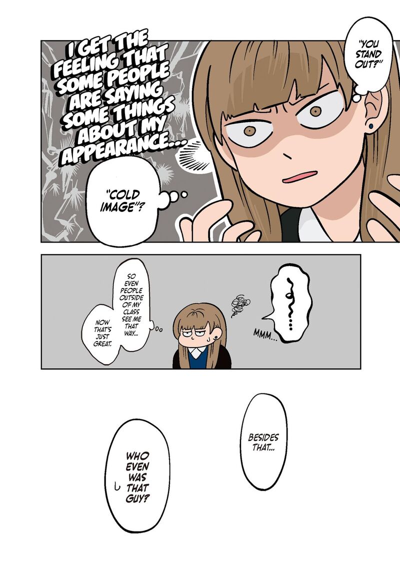 Koori No Jouheki Chapter 1 Page 18
