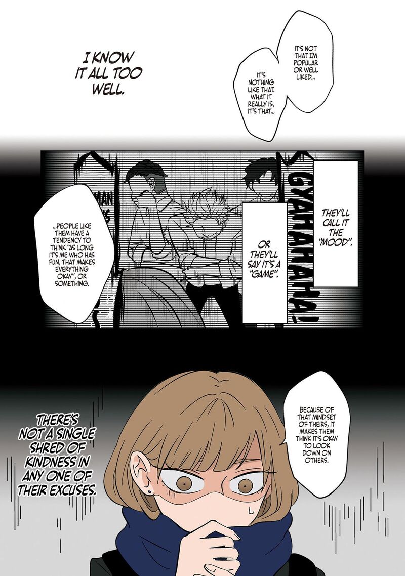 Koori No Jouheki Chapter 10 Page 12