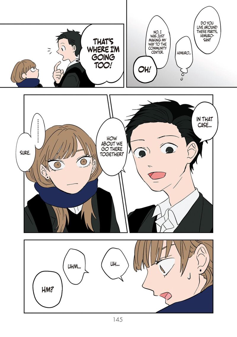 Koori No Jouheki Chapter 10 Page 15
