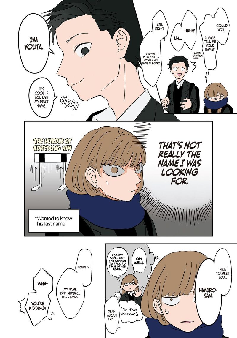 Koori No Jouheki Chapter 10 Page 16