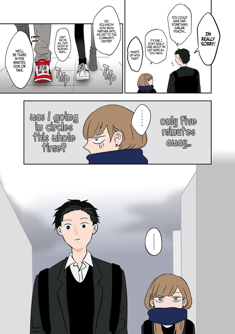 Koori No Jouheki Chapter 10 Page 17