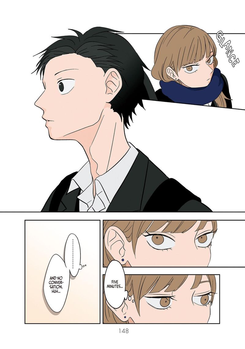 Koori No Jouheki Chapter 10 Page 18