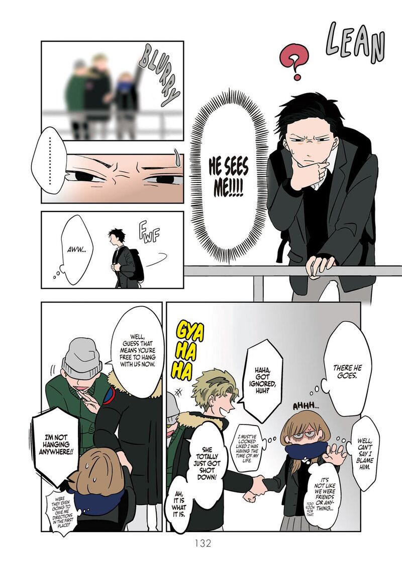 Koori No Jouheki Chapter 10 Page 2
