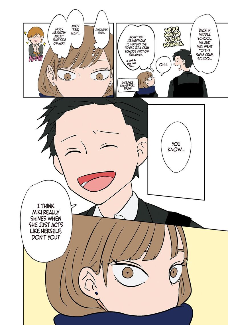 Koori No Jouheki Chapter 10 Page 20