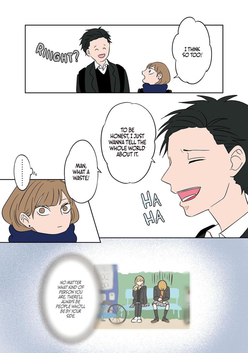 Koori No Jouheki Chapter 10 Page 21