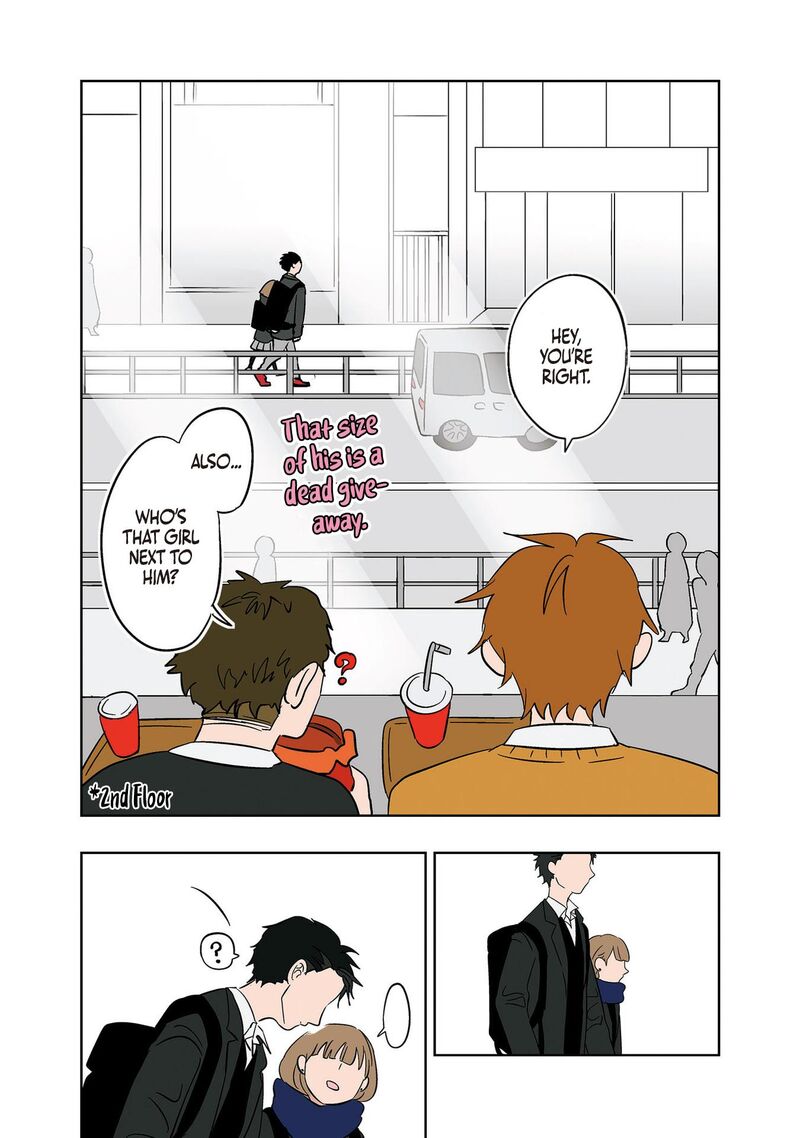 Koori No Jouheki Chapter 10 Page 24