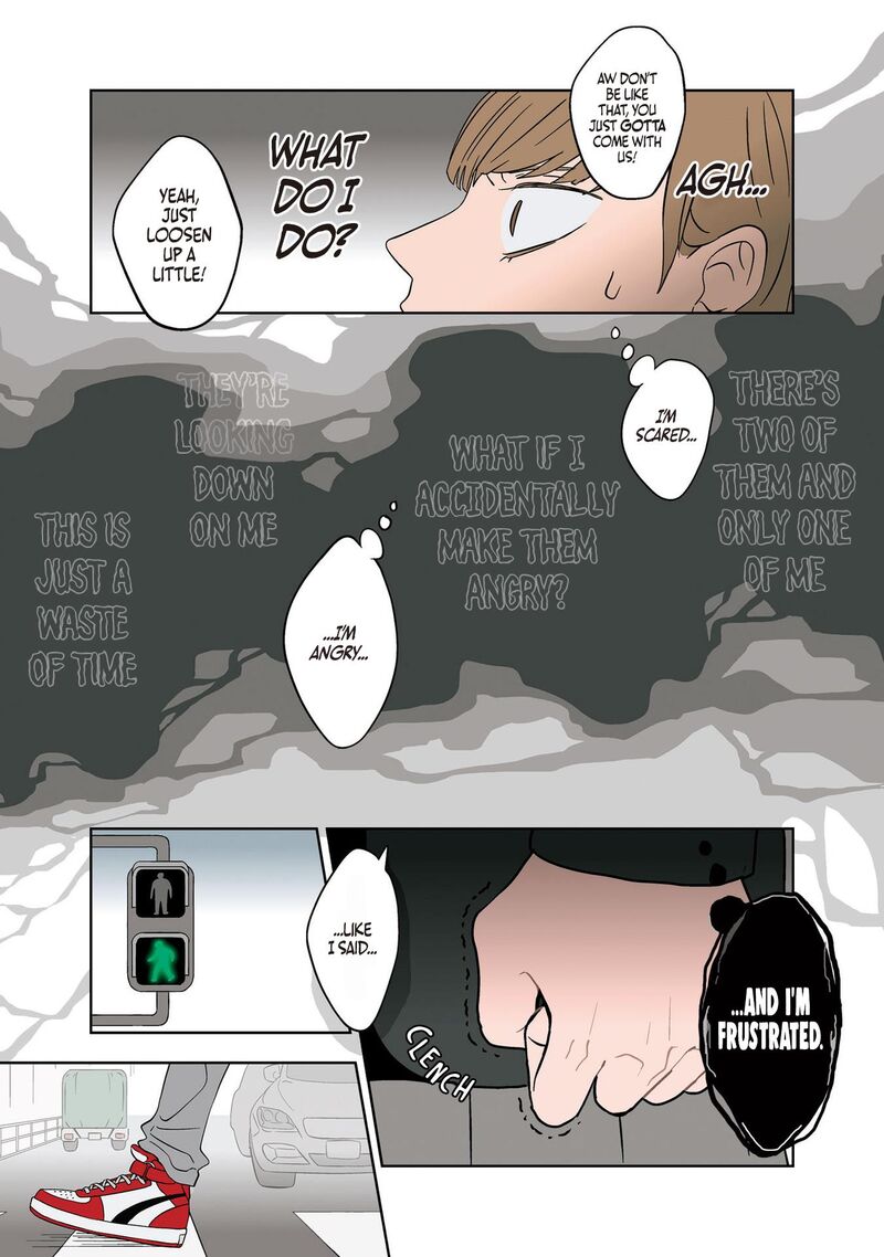 Koori No Jouheki Chapter 10 Page 3