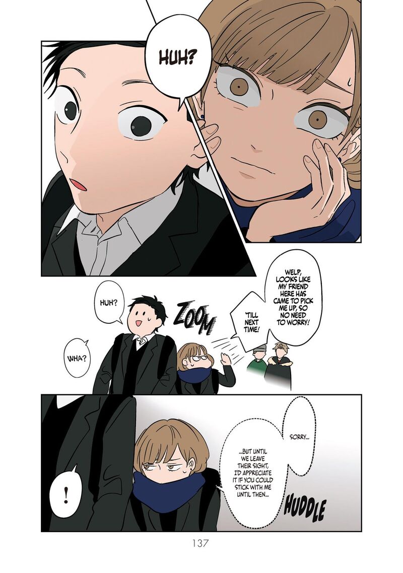 Koori No Jouheki Chapter 10 Page 7