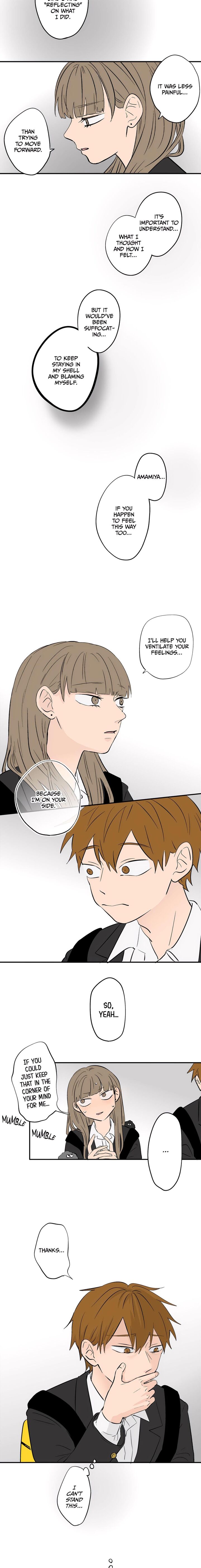 Koori No Jouheki Chapter 100 Page 7