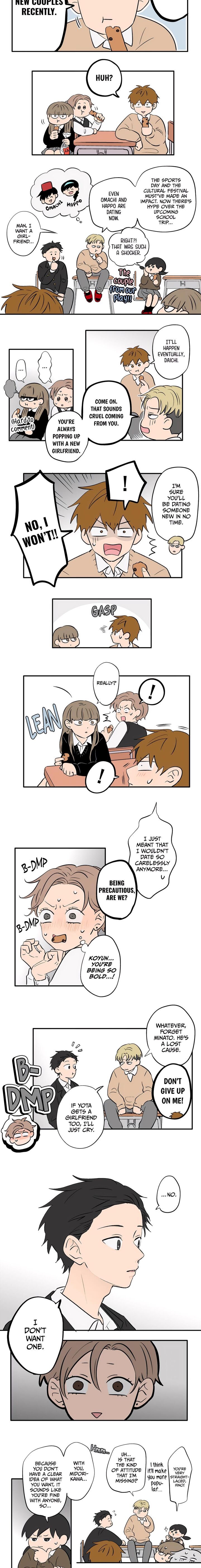 Koori No Jouheki Chapter 101 Page 5