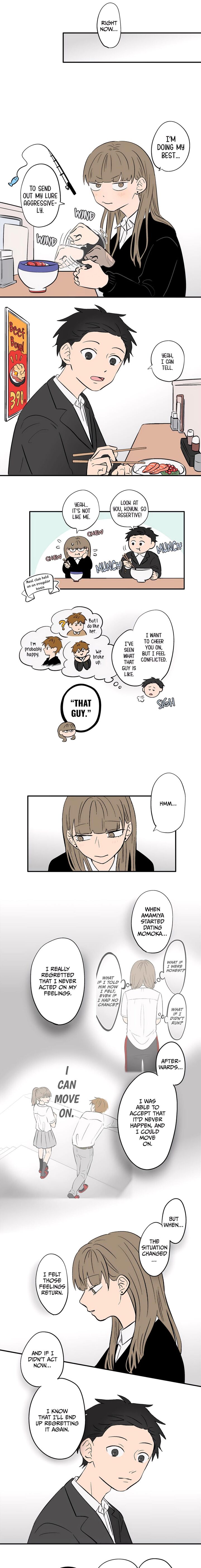 Koori No Jouheki Chapter 101 Page 7