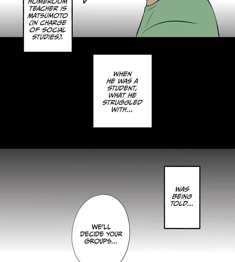 Koori No Jouheki Chapter 102 Page 19