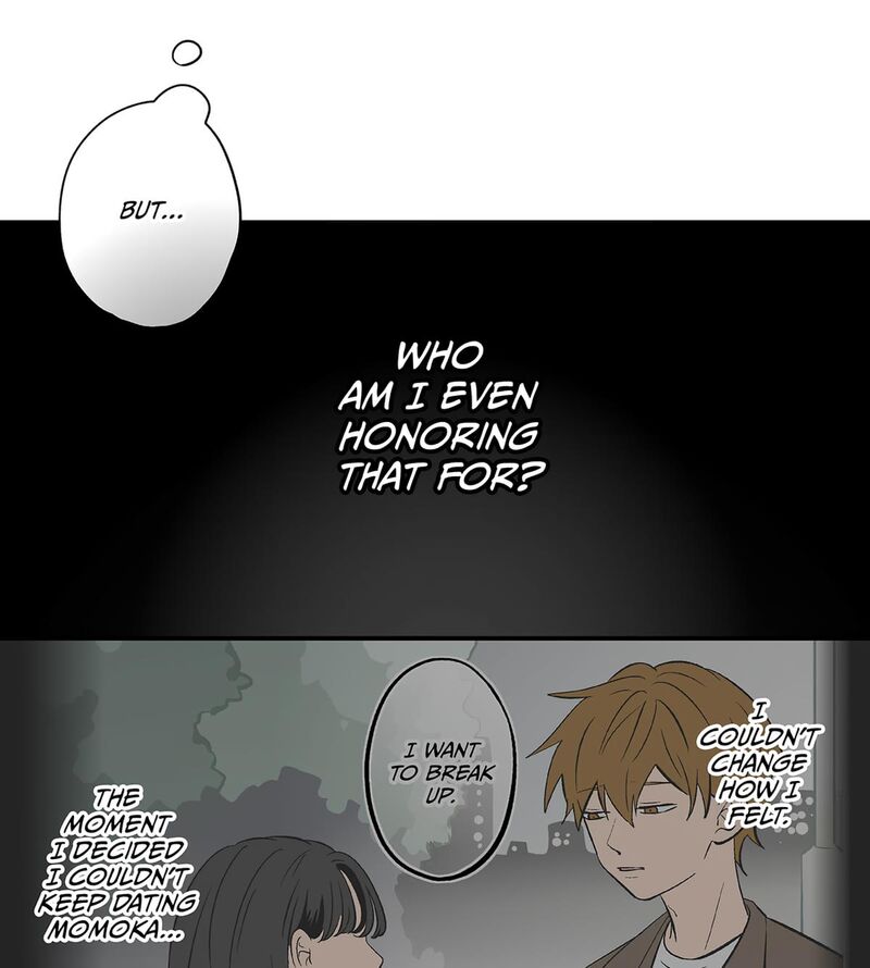 Koori No Jouheki Chapter 102 Page 71