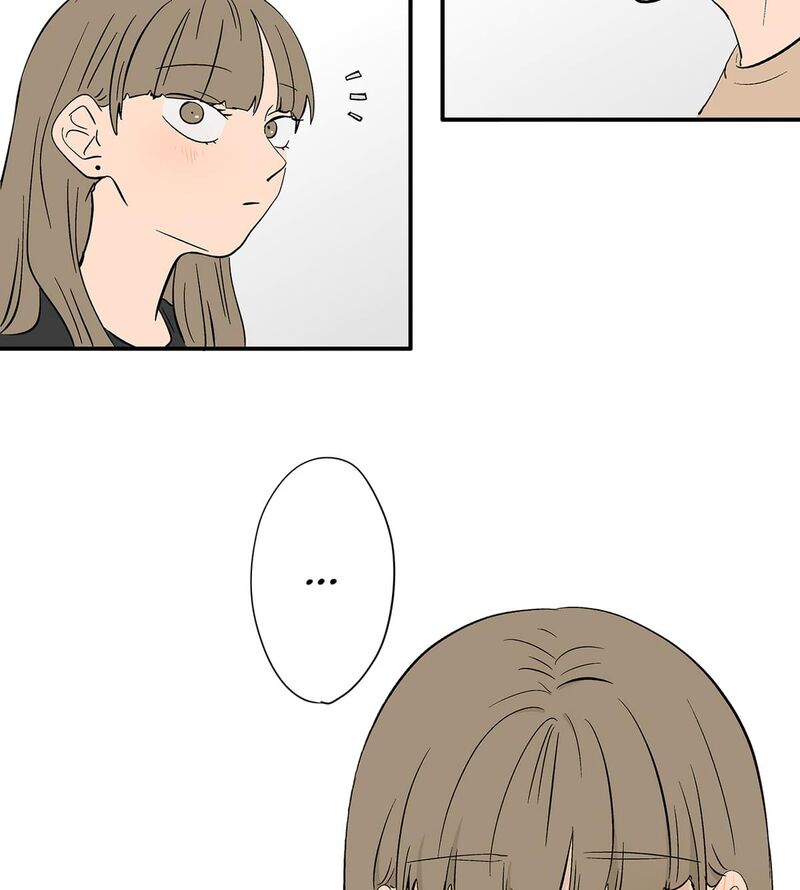 Koori No Jouheki Chapter 103 Page 53