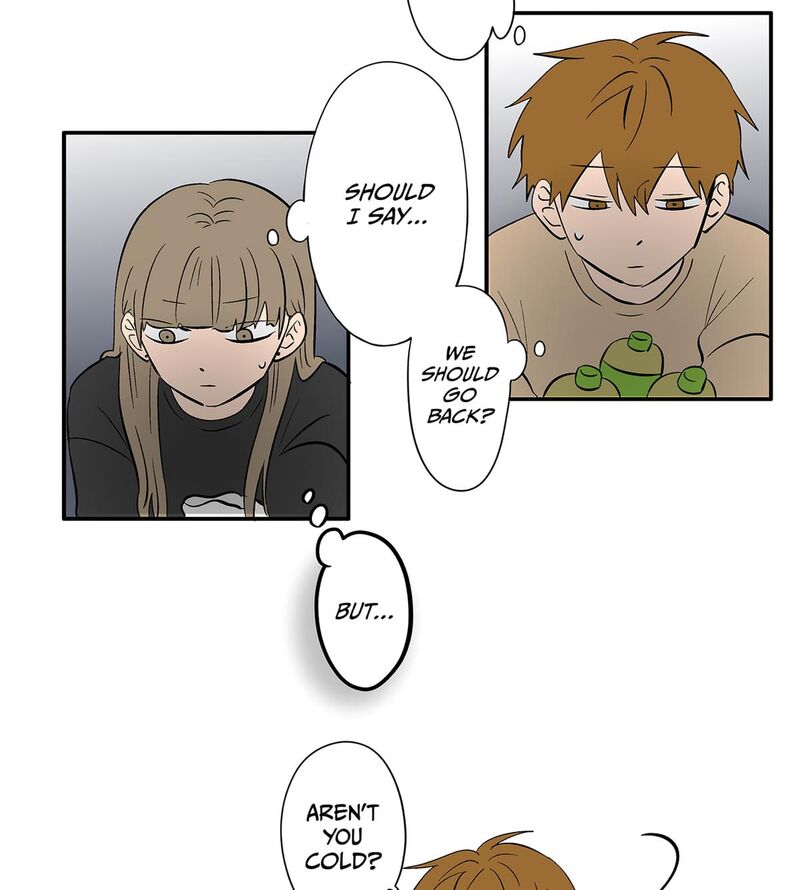 Koori No Jouheki Chapter 104 Page 4