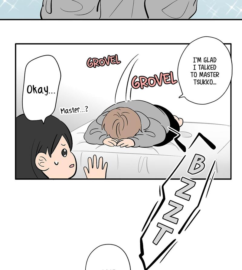 Koori No Jouheki Chapter 104 Page 51