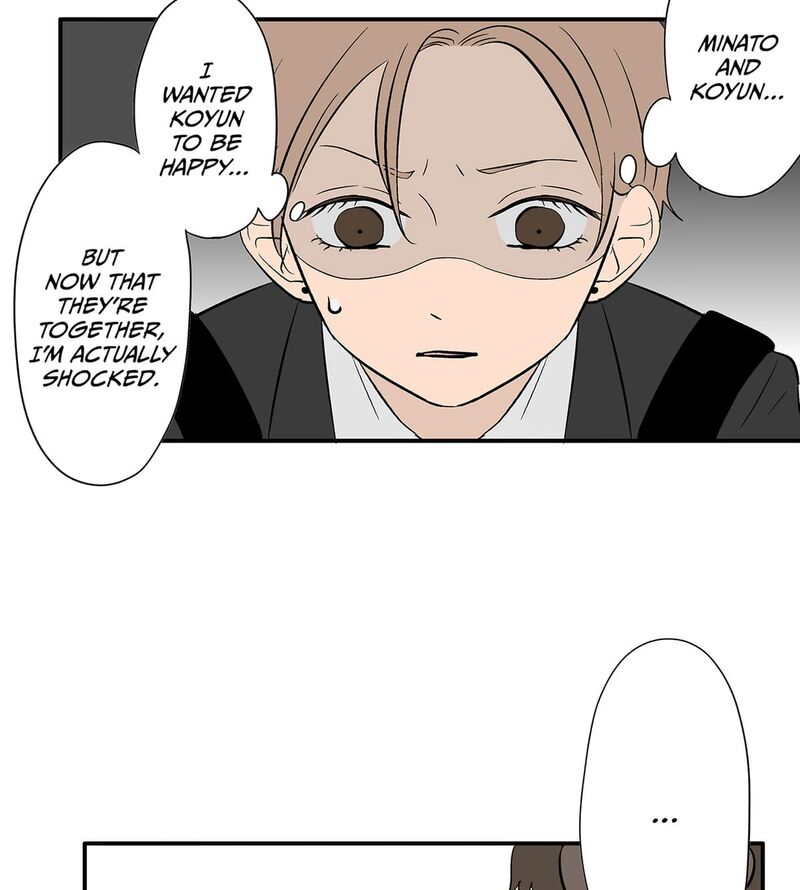 Koori No Jouheki Chapter 105 Page 3