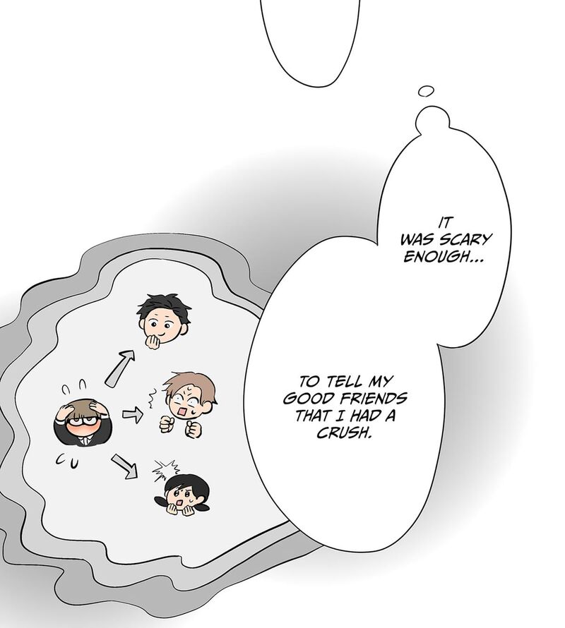 Koori No Jouheki Chapter 105 Page 47