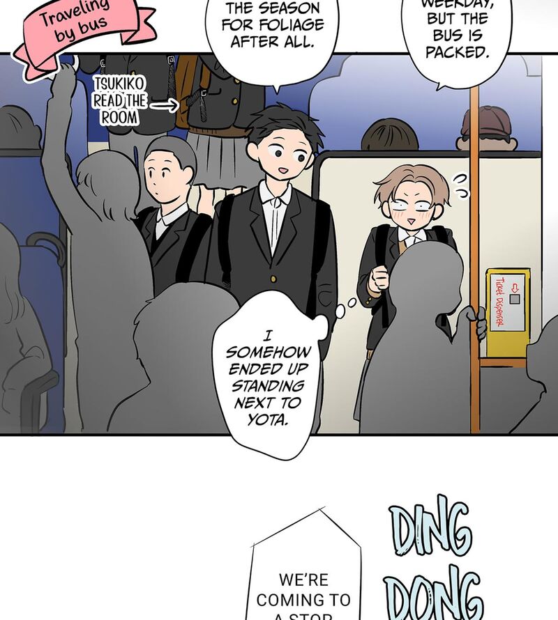 Koori No Jouheki Chapter 105 Page 8