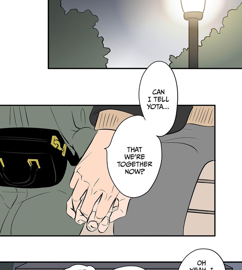 Koori No Jouheki Chapter 106 Page 20