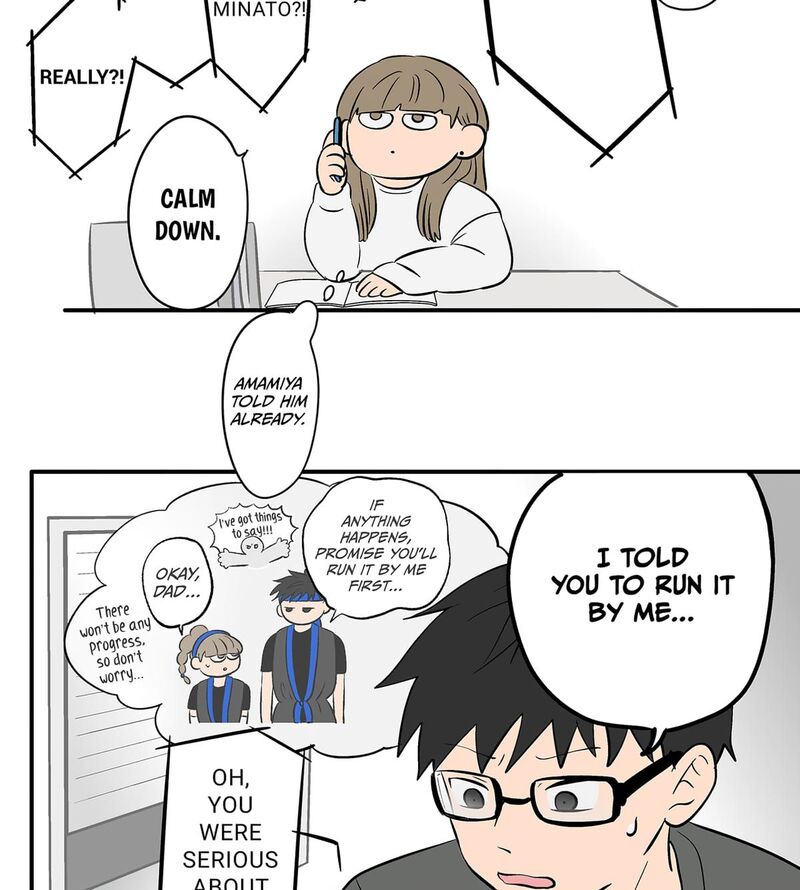 Koori No Jouheki Chapter 106 Page 38