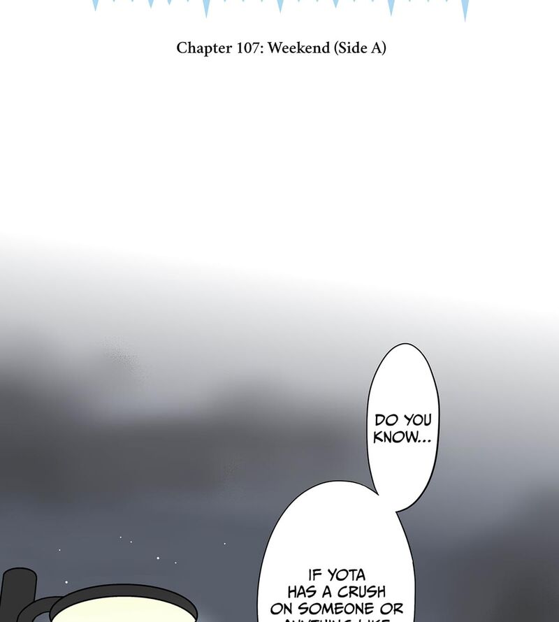 Koori No Jouheki Chapter 107 Page 5