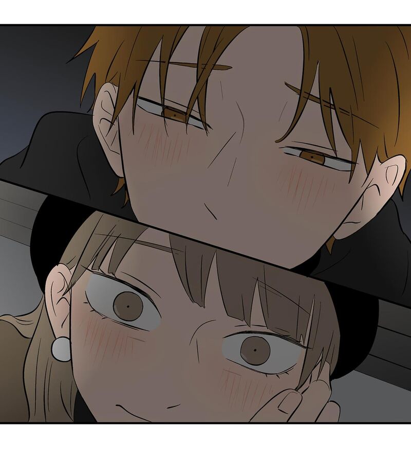 Koori No Jouheki Chapter 108 Page 65