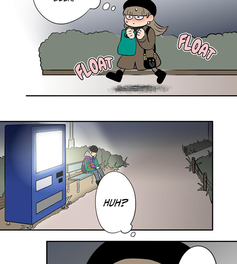 Koori No Jouheki Chapter 108 Page 80