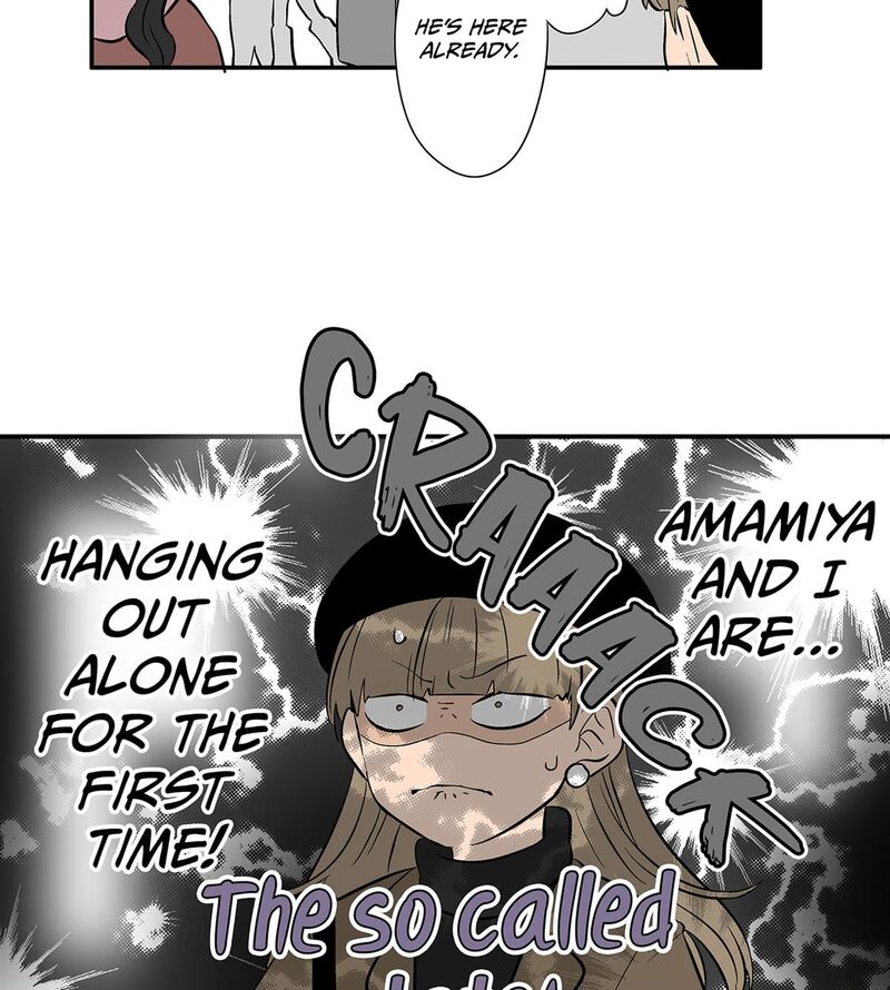 Koori No Jouheki Chapter 108 Page 9