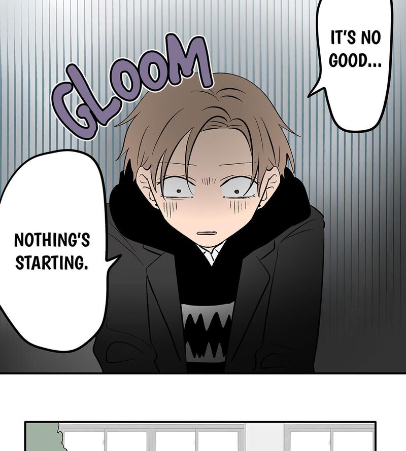 Koori No Jouheki Chapter 109 Page 28