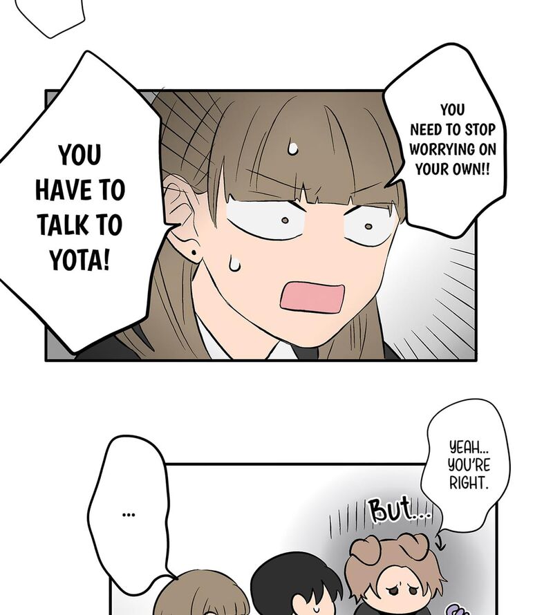 Koori No Jouheki Chapter 109 Page 38