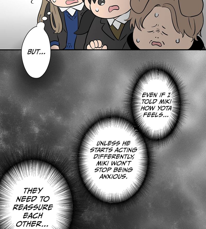 Koori No Jouheki Chapter 109 Page 50