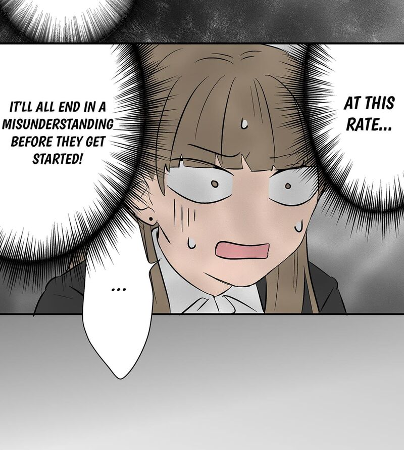 Koori No Jouheki Chapter 109 Page 51